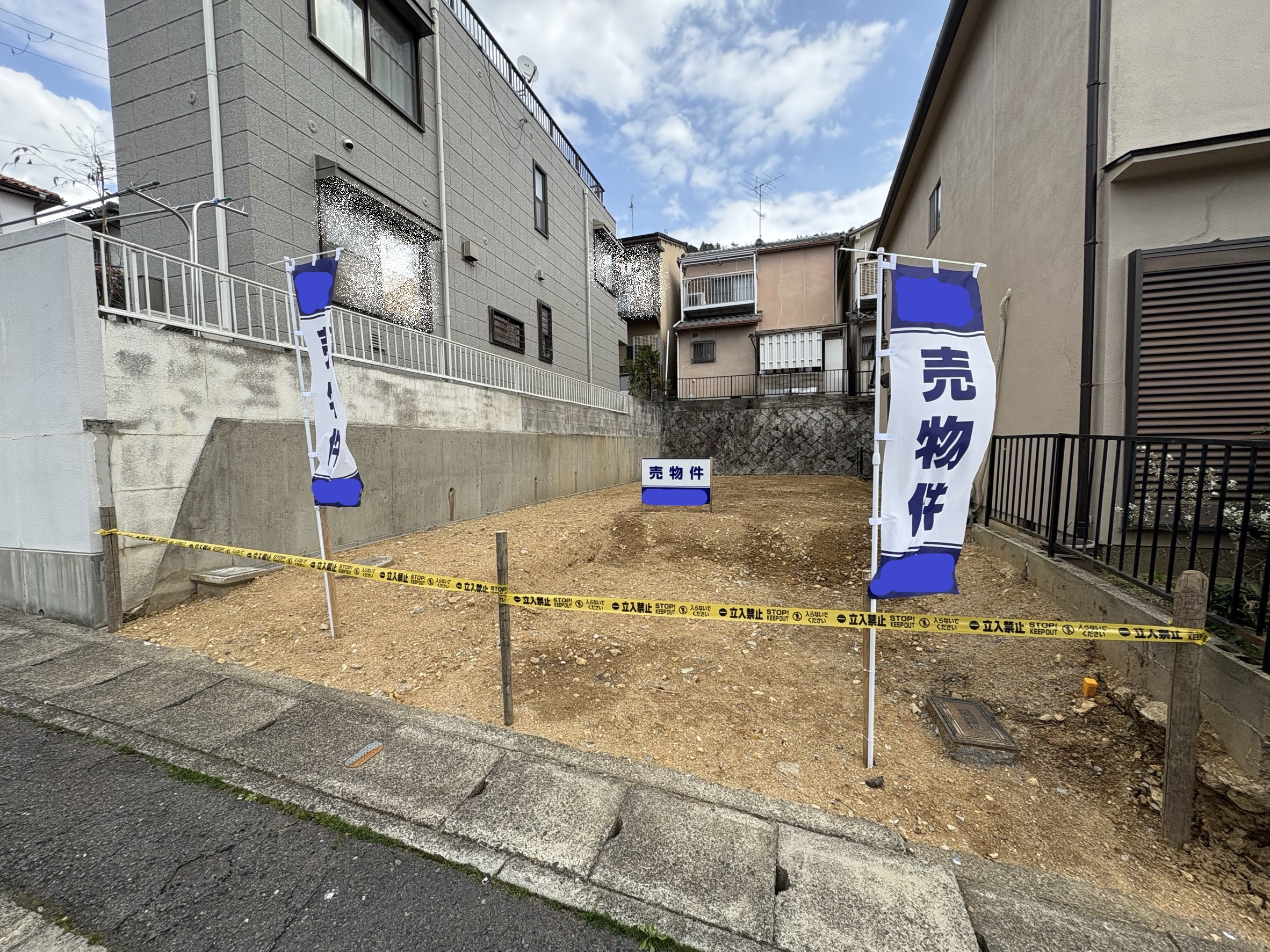 伏見区醍醐南端山町　